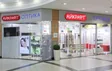Франшиза Айкрафт Оптика — логотип
