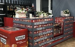Франшиза 24 Градуса — логотип