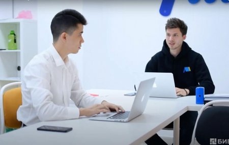 Франшиза Amm Digital — логотип
