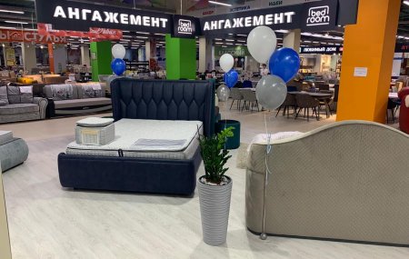 Франшиза Ангажемент — логотип