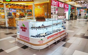 Франшиза Aroma Bar — логотип