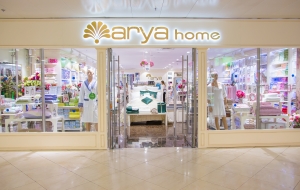 Франшиза Arya Home — логотип