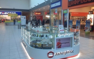 Франшиза Автодевайс — логотип