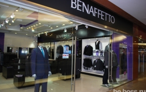 Франшиза Benaffetto — логотип