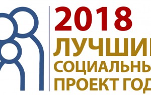 Франшиза Близкие Люди — логотип