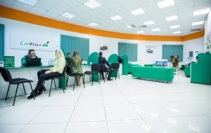 Франшиза Carprice — логотип