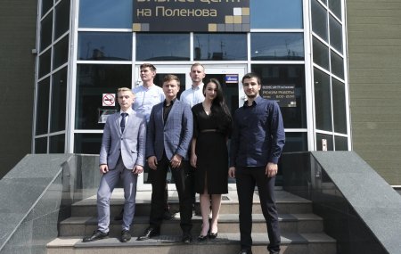Франшиза Центр Систем Безопасности — логотип