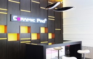 Франшиза Ceramic Pro — логотип