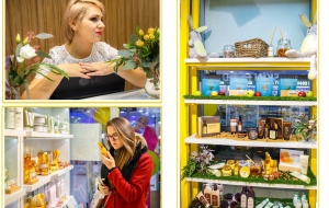 Франшиза Cityshop Skinfood — логотип