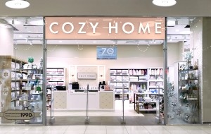 Франшиза Cozy Home — логотип