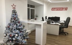 Франшиза Экспресс Точка Ру — логотип