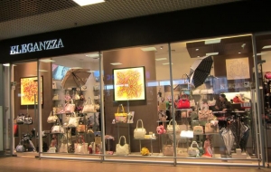 Франшиза Eleganzza — логотип