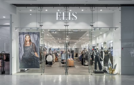 Франшиза Elis — логотип
