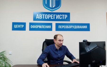 Франшиза Эптс — логотип