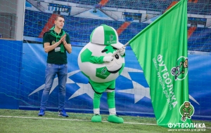 Франшиза Футболика — логотип