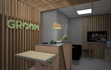 Франшиза Groom — логотип