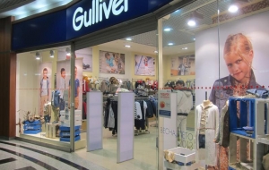 Франшиза Gulliver — логотип