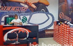 Франшиза Heelys — логотип