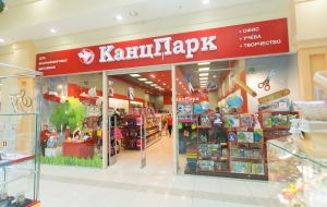 Франшиза Канцпарк — логотип
