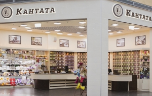 Франшиза Кантата — логотип