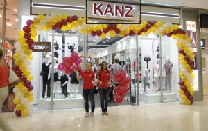 Франшиза Kanz — логотип