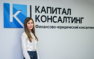 Франшиза Капитал Консалтинг — логотип