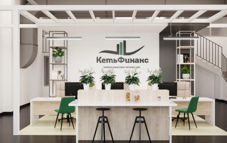 Франшиза Кеть Финанс — логотип
