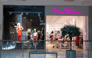 Франшиза Kira Plastinina — логотип