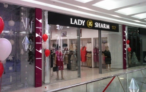 Франшиза Lady Sharm — логотип
