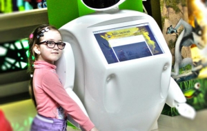 Франшиза Megabot — логотип