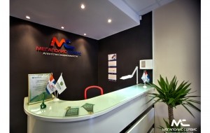 Франшиза Мегаполис-Сервис — логотип