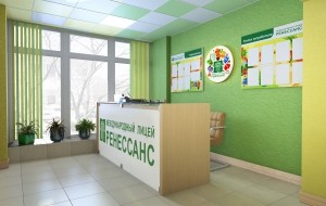 Франшиза Международный Лицей Ренессанс — логотип
