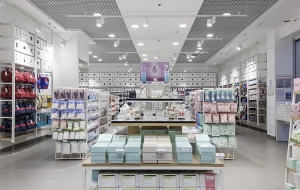 Франшиза Miniso — логотип