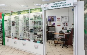 Франшиза Пенснэ Оптик — логотип