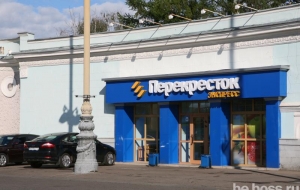 Франшиза Перекресток Экспресс — логотип