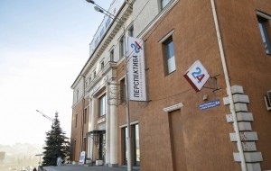 Франшиза Перспектива 24 — логотип