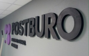 Франшиза Postburo — логотип