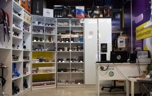 Франшиза S2B — логотип