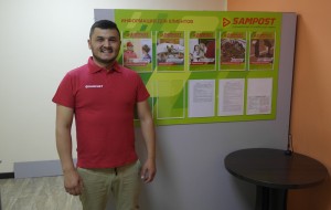 Франшиза Sampost — логотип