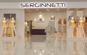 Франшиза Serginnetti — логотип