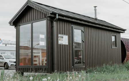 Франшиза Сибиряк — логотип