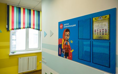 Франшиза Smartykids — логотип
