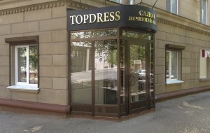 Франшиза Topdress — логотип