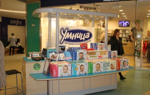 Франшиза Умница — логотип