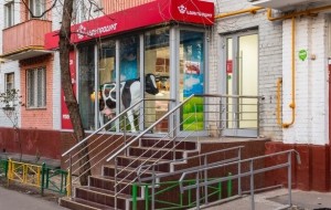 Франшиза Волгоградский Мясокомбинат — логотип