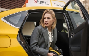 Франшиза Яндекс.Такси — логотип