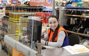 Франшиза Заодно — логотип