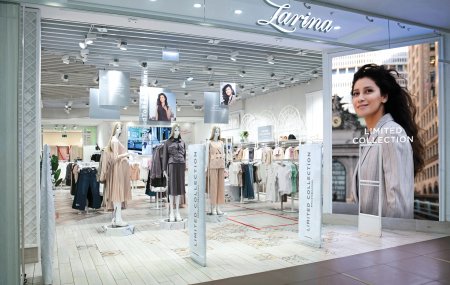 Франшиза Zarina — логотип