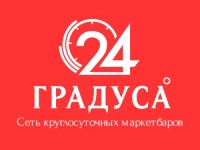 Франшиза 24 Градуса