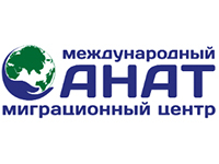 Франшиза Анат